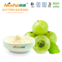 Phyllanthus Emblica Fruit Extract Phyllanthus Emblica Extract Alma Extract Powder for Skin Care