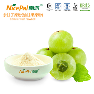 Phyllanthus Emblica Fruit Extract Phyllanthus Emblica Extract Alma Extract Powder for Skin Care