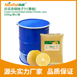 Frozen Concentrated Golden Pomelo Juice