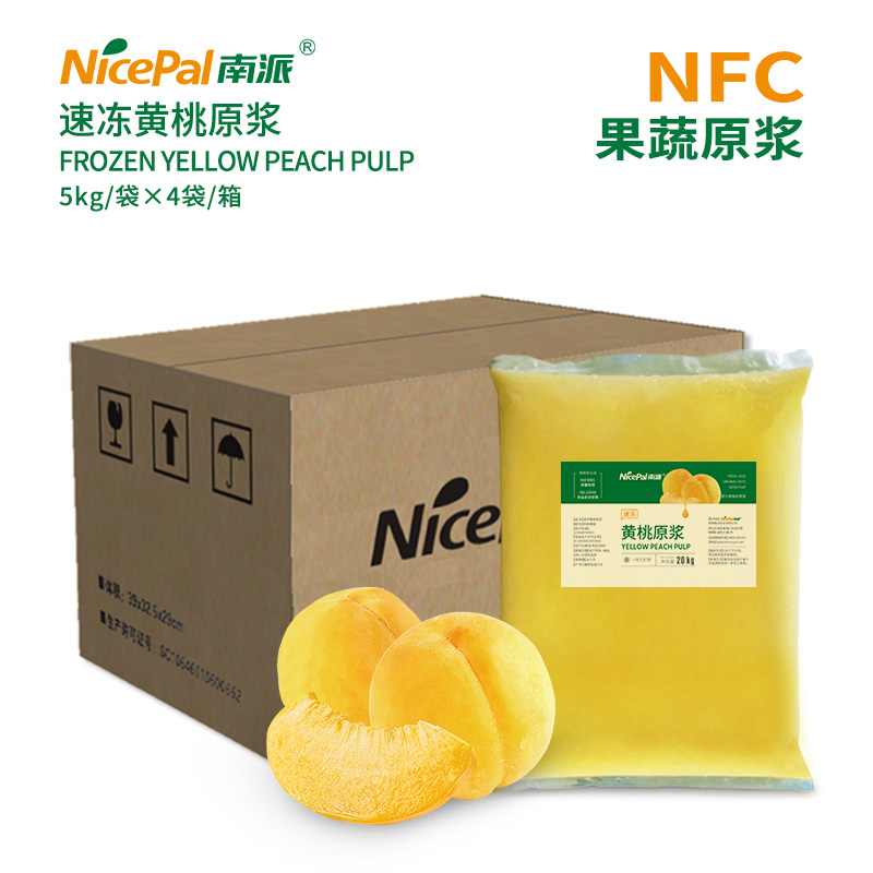 Frozen Yellow Peach Pulp