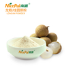 Longan Powder