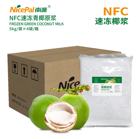 NFC Frozen Coconut Pulp (Young Coconut, Coconut Milk)