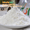 Coconut Powder ( Cold Water Soluble )