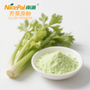 Celery Powder