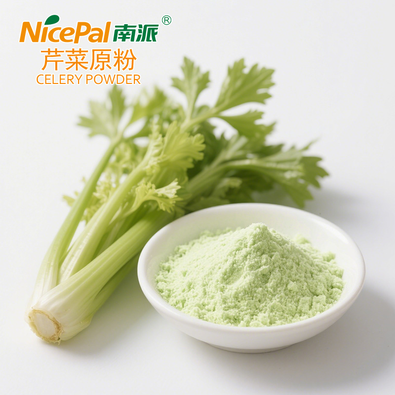 Celery Powder