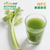 NFC Frozen Celery Pulp