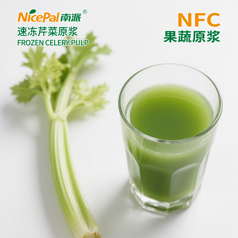 NFC Frozen Celery Pulp