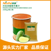 Frozen Concentrated Green Mango Juice (Keitt Mango)