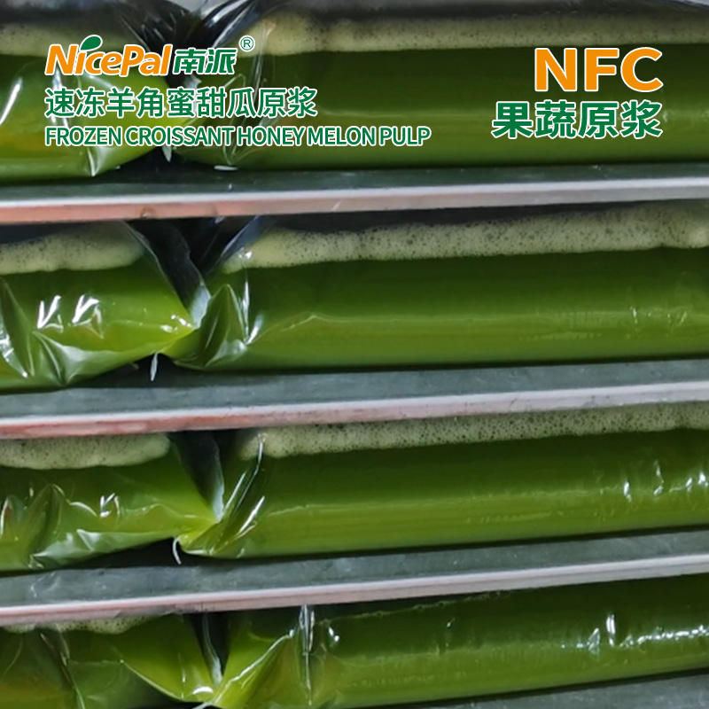 NFC Frozen Croissant Honey Melon Pulp