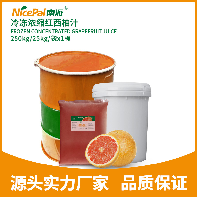 Frozen Concentrated Grapefruit Juice