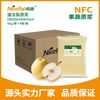 NFC Frozen Asian Pear Pulp 