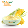Sweet Corn Powder 