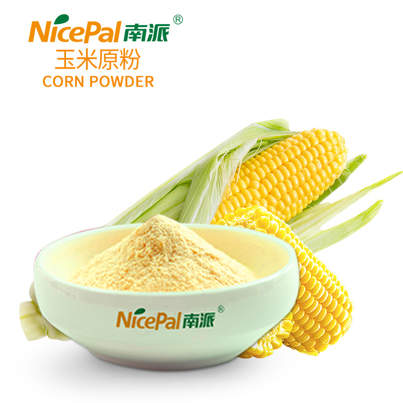 Sweet Corn Powder 