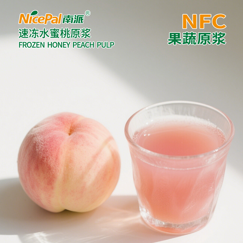 NFC Frozen Honey Peach Pulp 