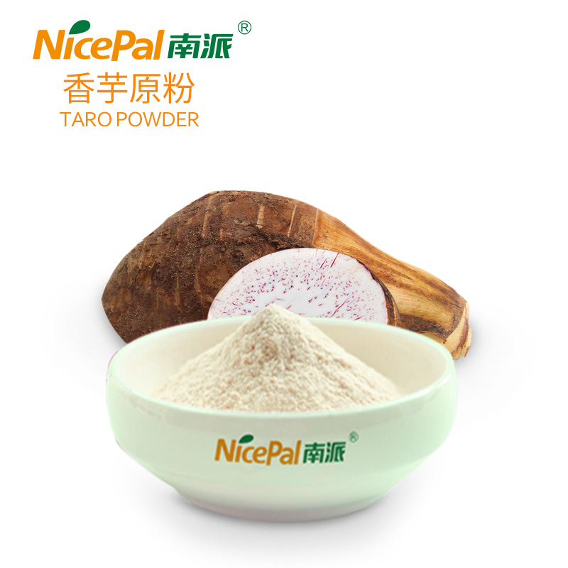 Taro Powder 