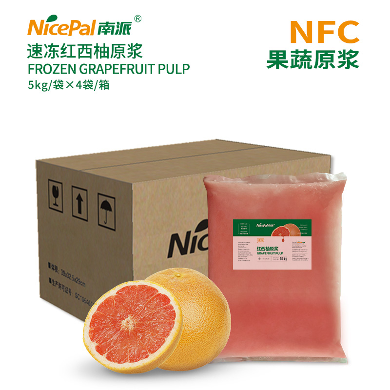 NFC Frozen Grapefruit Pulp 