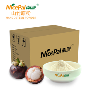Mangosteen Powder