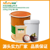 Frozen Concentrated Mangosteen Juice