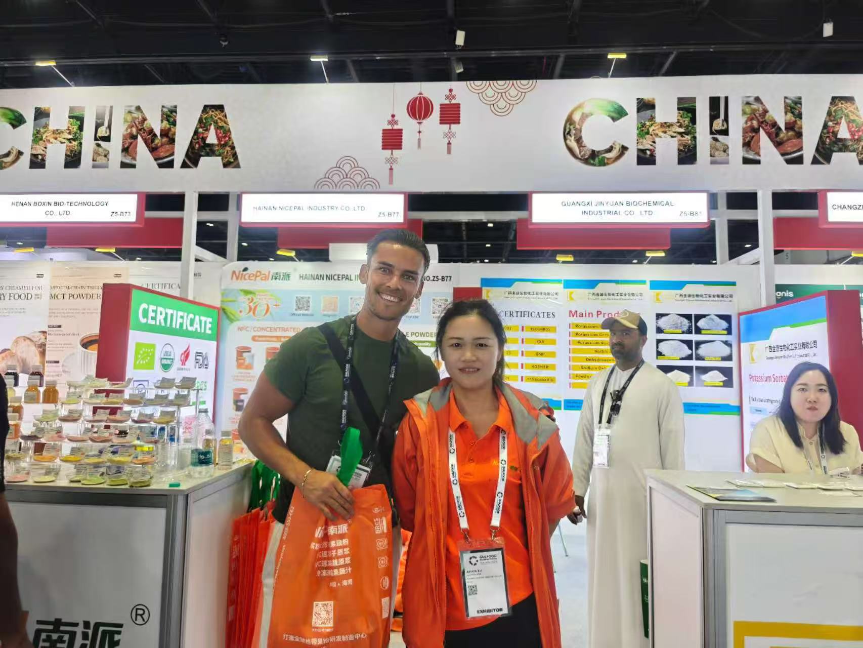 f022ebe3017c07d71657c2f2c371859b