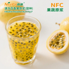 NFC Quick Frozen Passion Fruit Pulp (Sweet Golden Lilikoi)