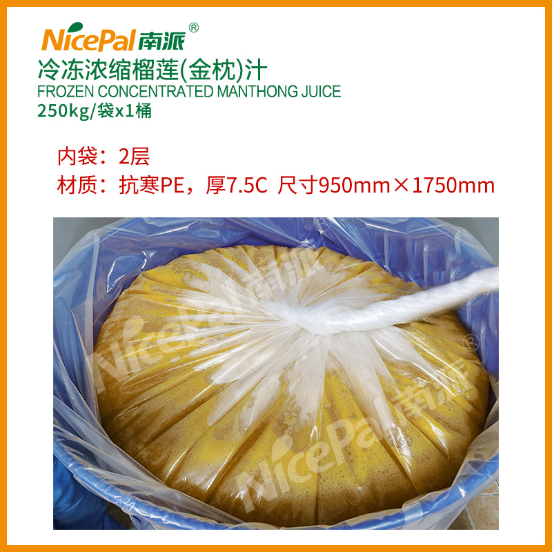 Frozen Concentrated Mon Thong Durian Juice (Golden Pillow)
