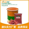 Frozen Concentrated Red Grape Juice