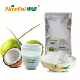 Vegan Coconut Milk Powder FAT60%( A105-1)