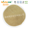 Kosher Halal Certified Pure Spray Dried Water Soluble Fruit Powder Wampee Juice Powder Wampee Powder