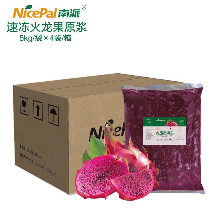 NFC Frozen Red Dragon Fruit Pulp