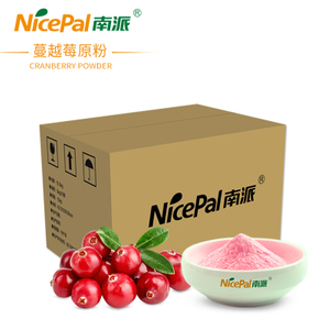 Cranberry Powder