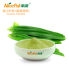 Pandan Leaf Powder