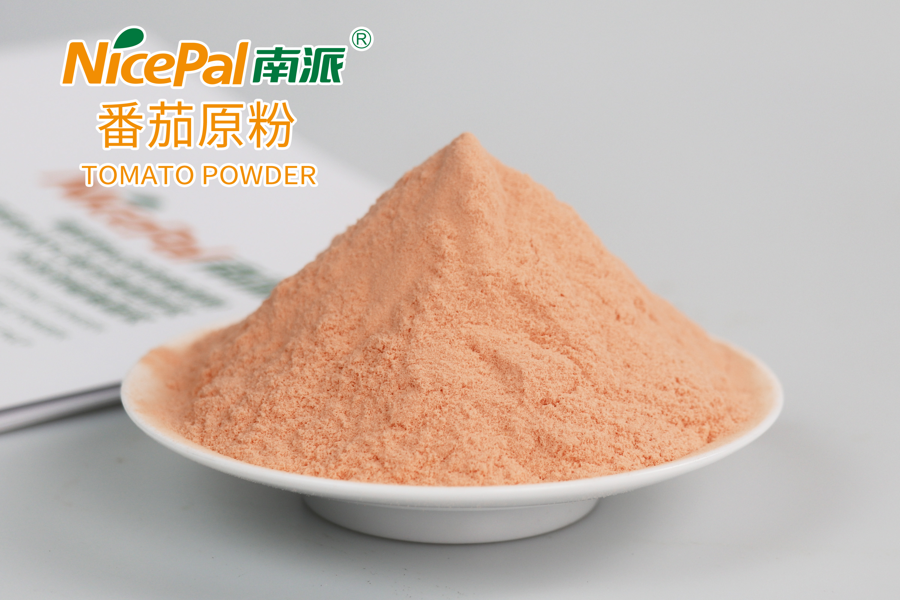 Tomato Powder