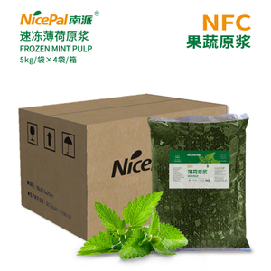 NFC Frozen Mint Pulp