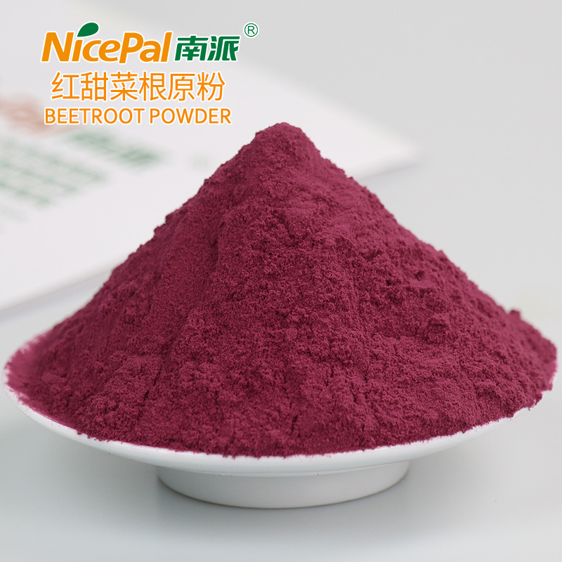 Beetroot Powder