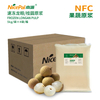 NFC Frozen Longan Pulp