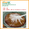 Frozen Concentrated Hawthorne Juice (Jujube)