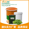 Frozen Concentrated Spinach Juice