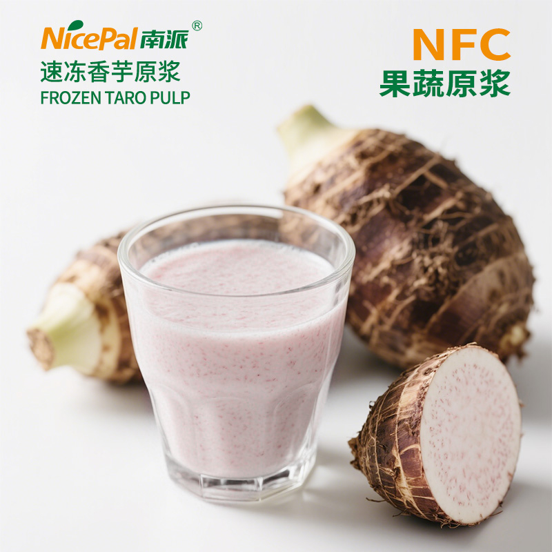 NFC Frozen Taro Pulp 