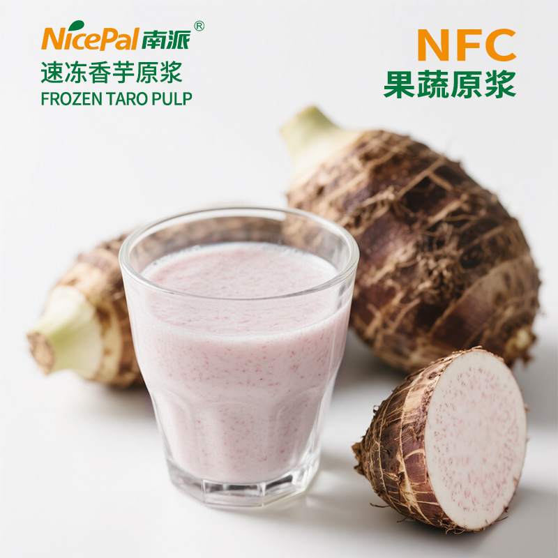 NFC Frozen Taro Pulp 