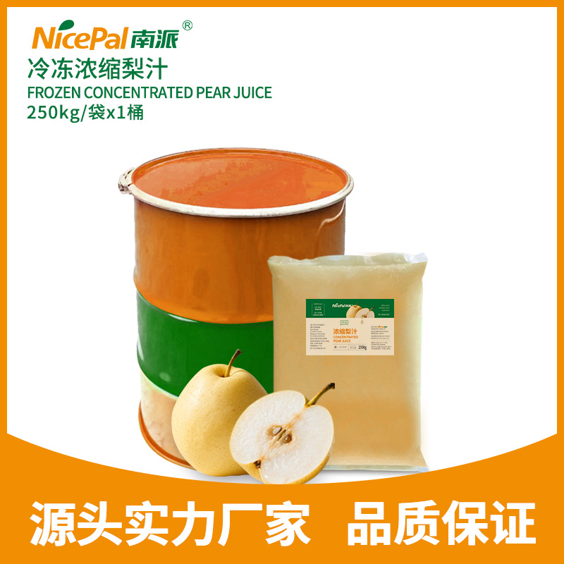 Frozen Concentrated Asian Pear Juice