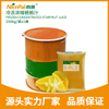 Frozen Concentrated Starfruit Juice (Carambola)