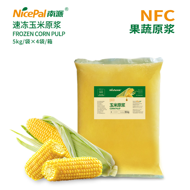 NFC Frozen Sweet Corn Pulp 