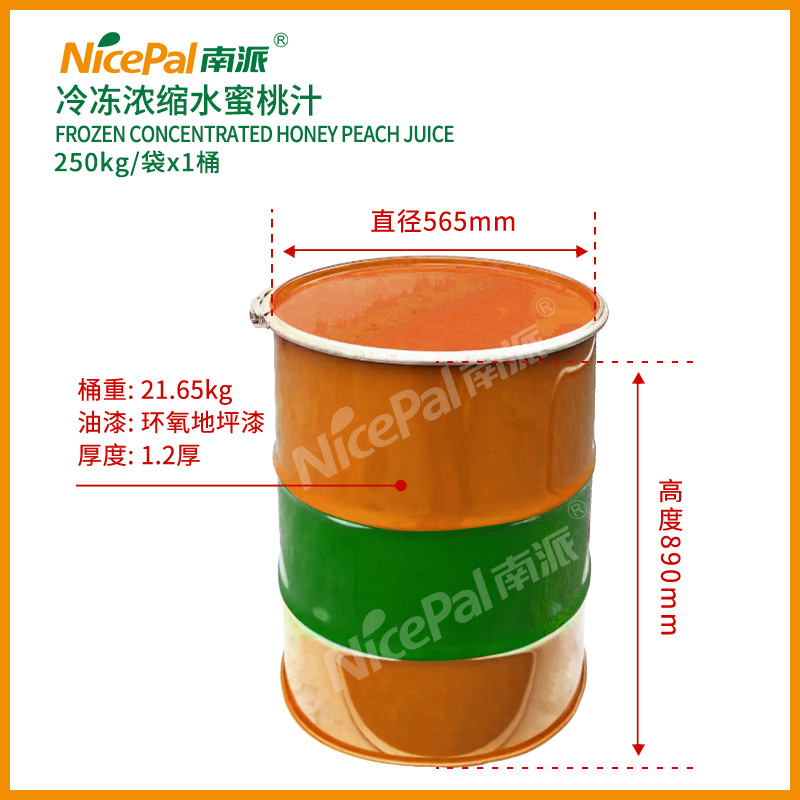 Frozen Concentrated Honey Peach Juice