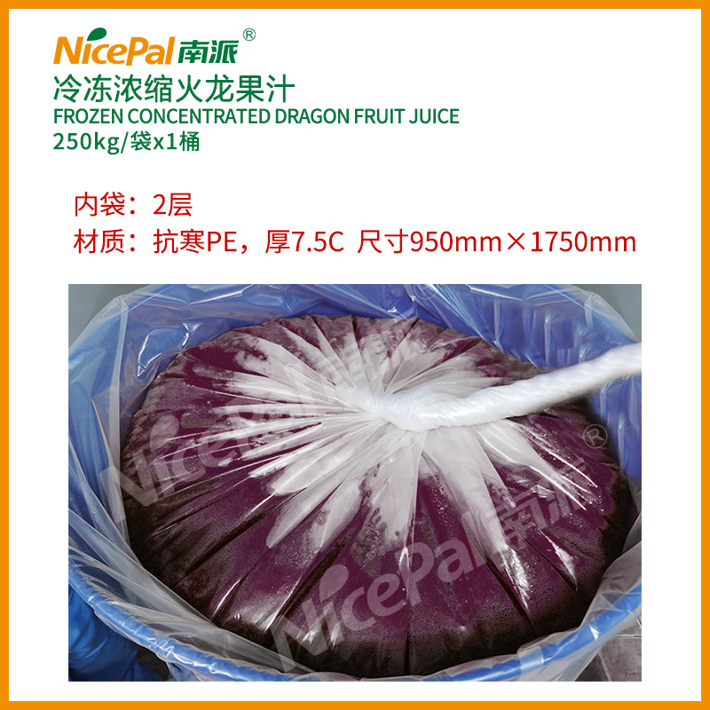 Frozen Concentrated Red Dragon Fruit Juice