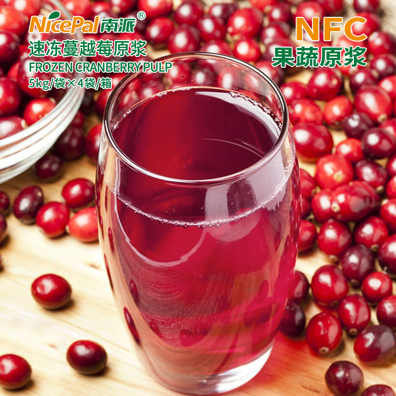 NFC Frozen Cranberry Pulp