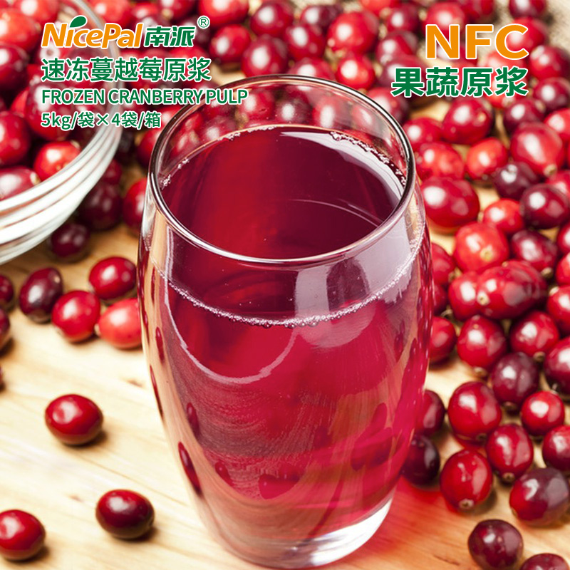 NFC Frozen Cranberry Pulp