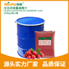 Frozen Concentrated Cranberry Juice