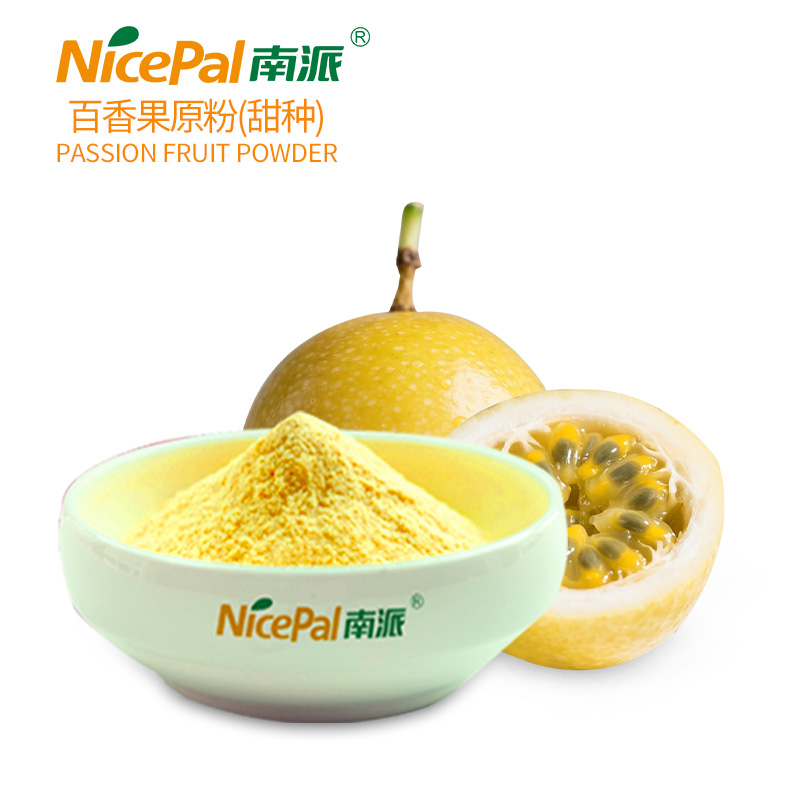 Sweet Passion Fruit Powder (Golden Lilikoi)