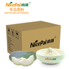 Winter Melon Powder ( Wax Gourd)
