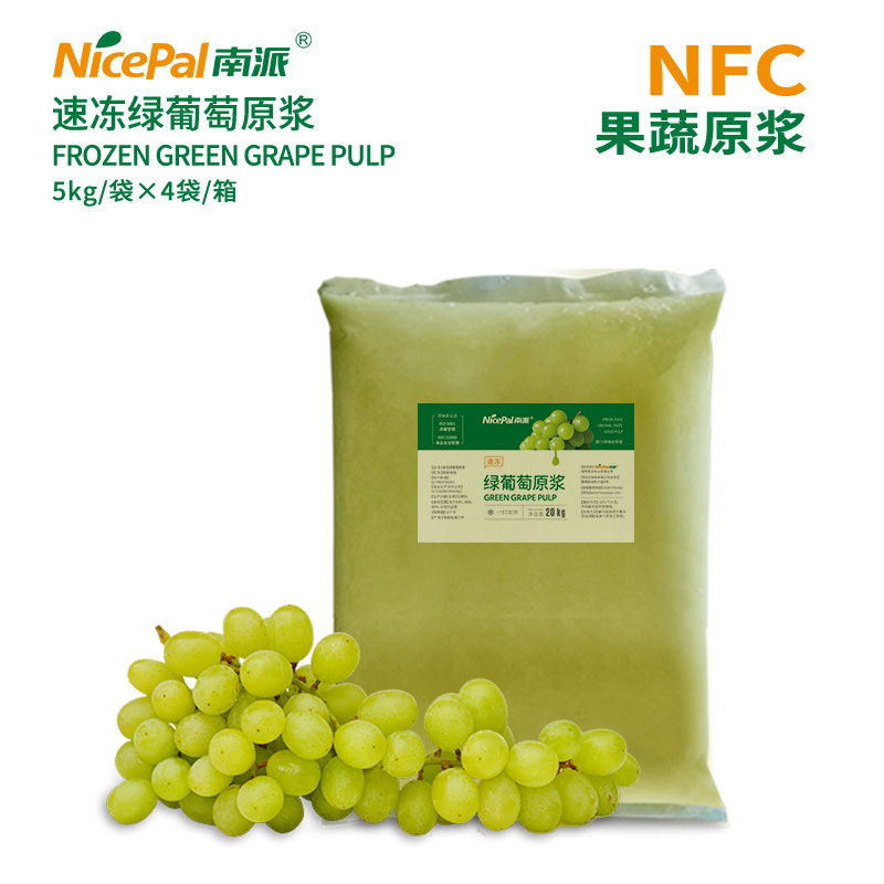 NFC Frozen Green Grape Pulp (Muscat Grape)